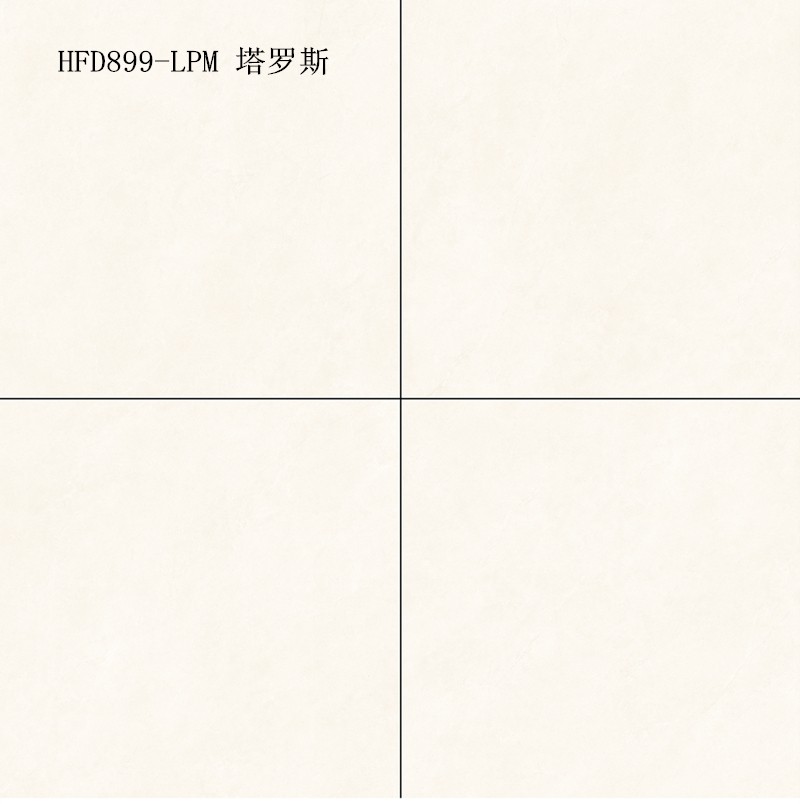HFD899-LPM 塔羅斯